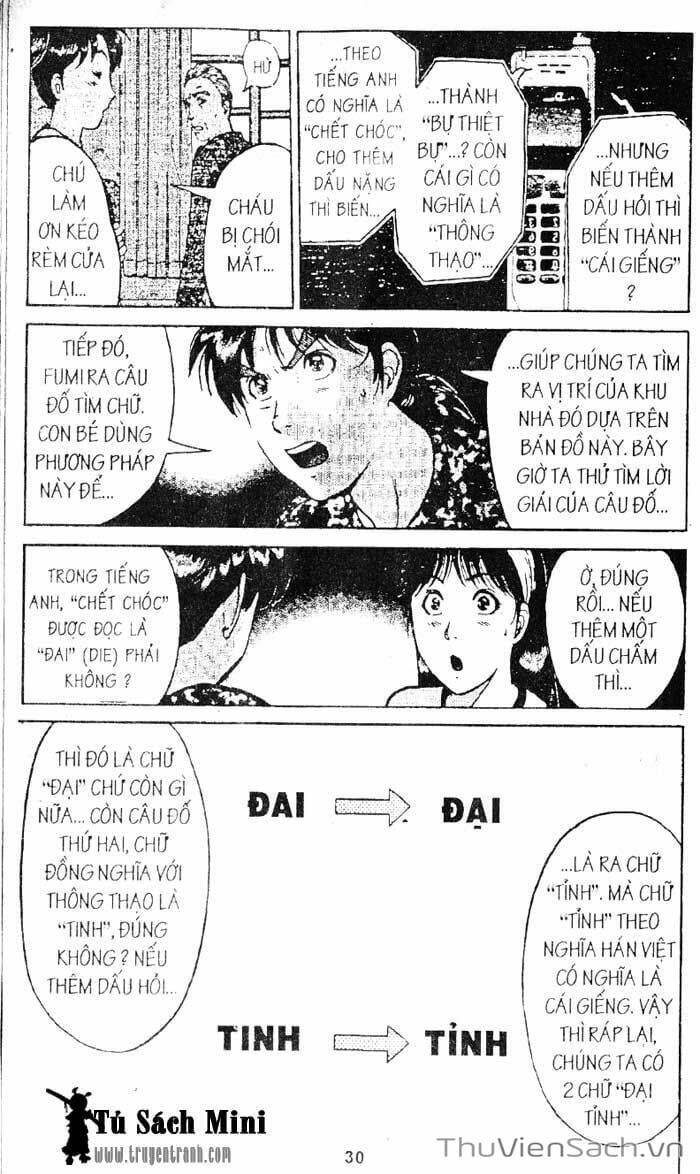 Truyện Tranh Thám Tử Kindaichi trang 4