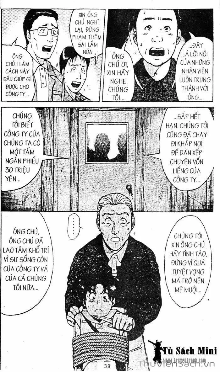 Truyện Tranh Thám Tử Kindaichi trang 4