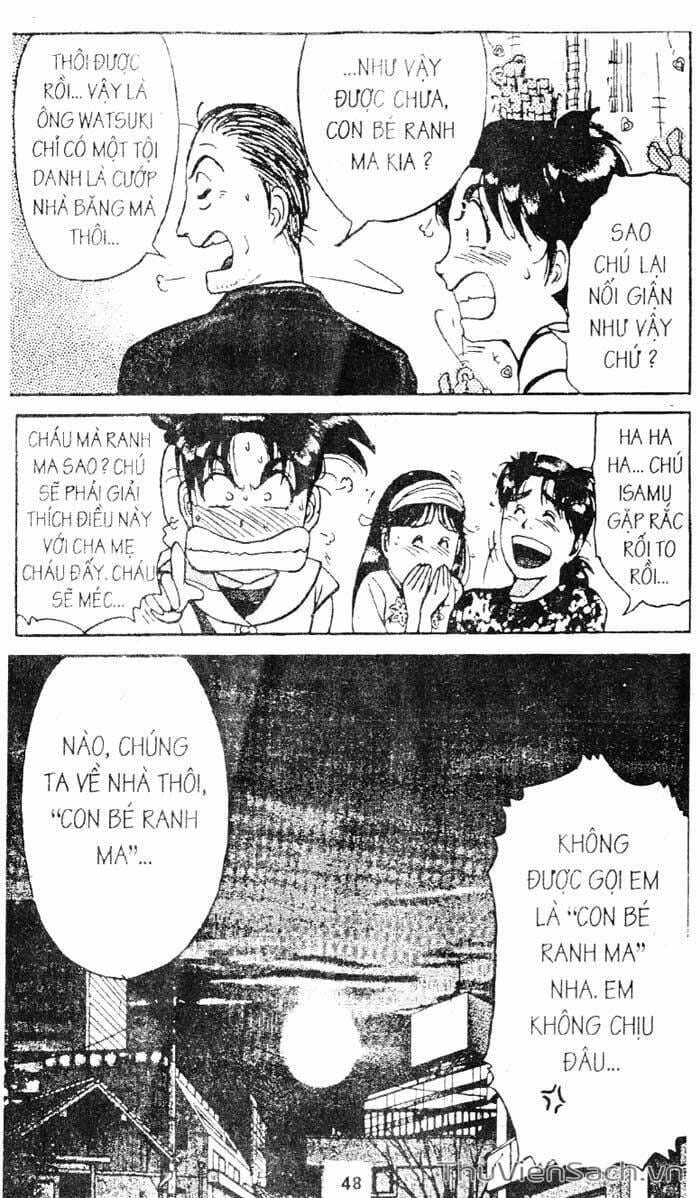 Truyện Tranh Thám Tử Kindaichi trang 4