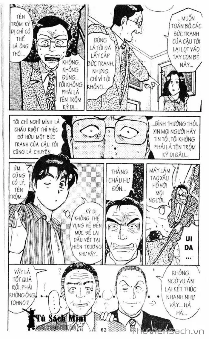 Truyện Tranh Thám Tử Kindaichi trang 4