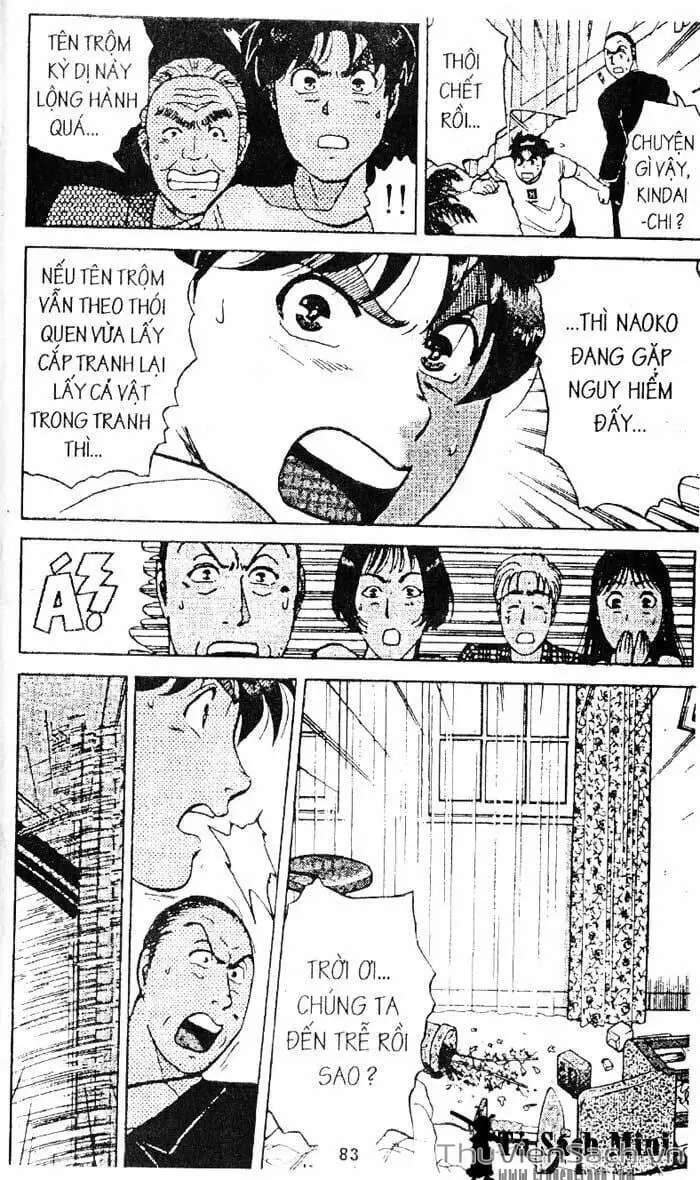 Truyện Tranh Thám Tử Kindaichi trang 4