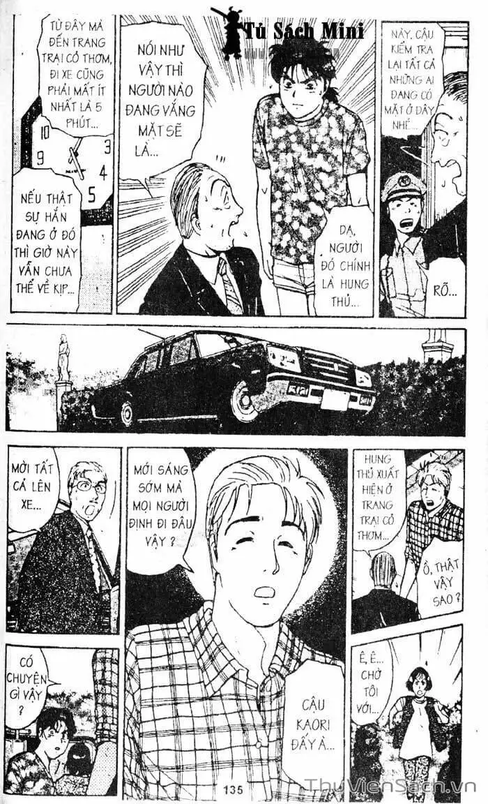 Truyện Tranh Thám Tử Kindaichi trang 4