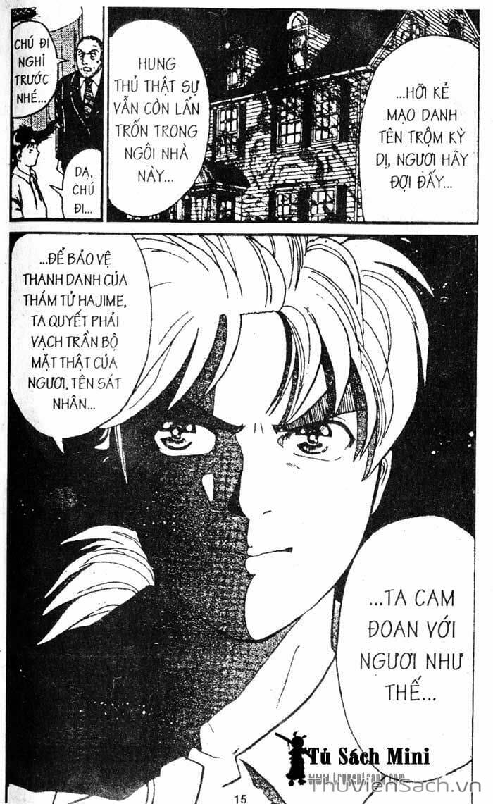 Truyện Tranh Thám Tử Kindaichi trang 4