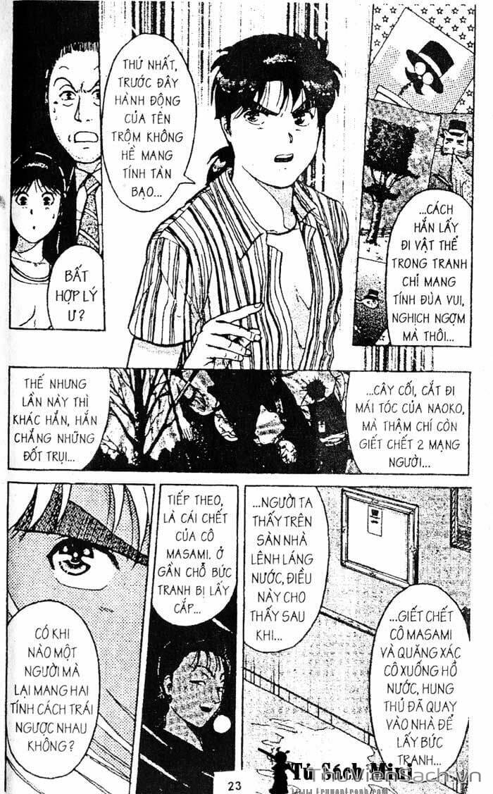 Truyện Tranh Thám Tử Kindaichi trang 4