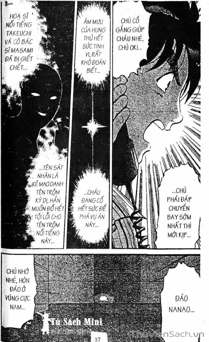 Truyện Tranh Thám Tử Kindaichi trang 4