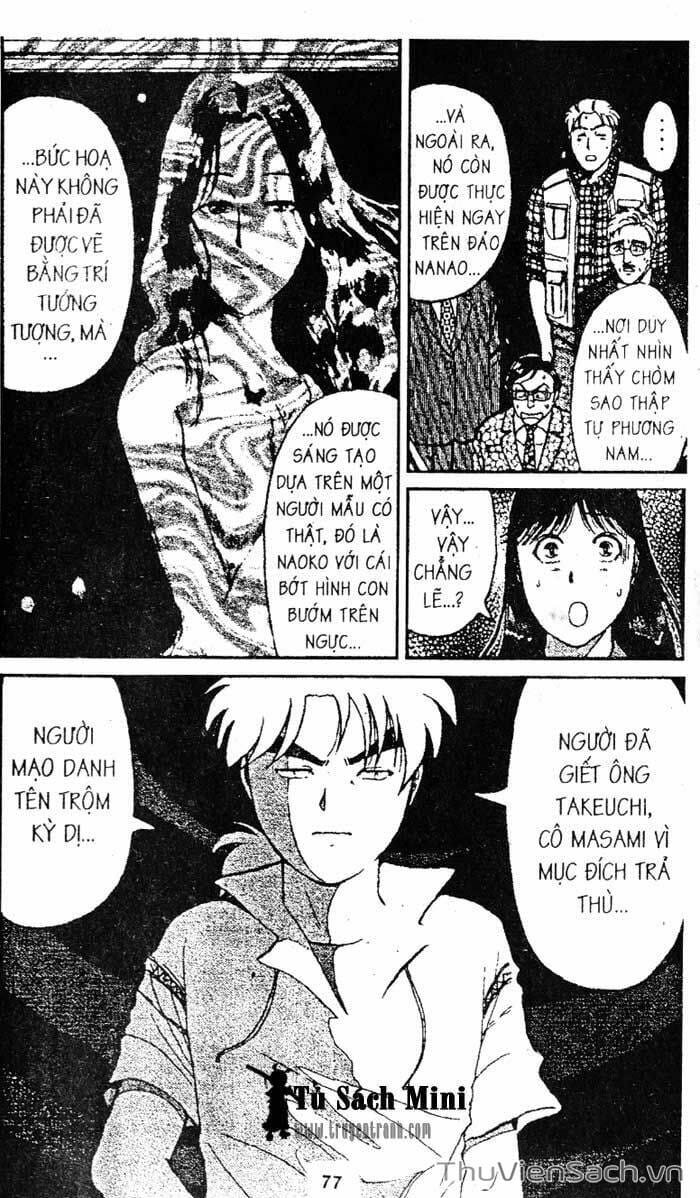 Truyện Tranh Thám Tử Kindaichi trang 4