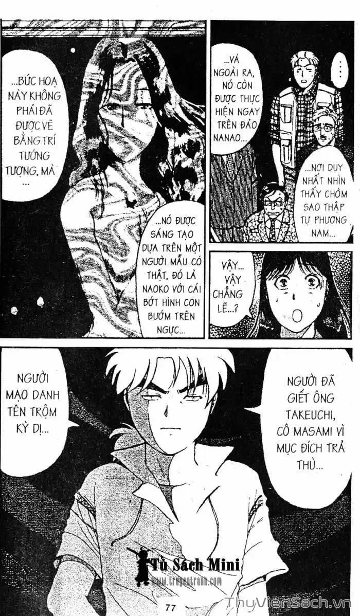 Truyện Tranh Thám Tử Kindaichi trang 4