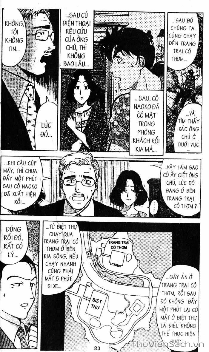 Truyện Tranh Thám Tử Kindaichi trang 4