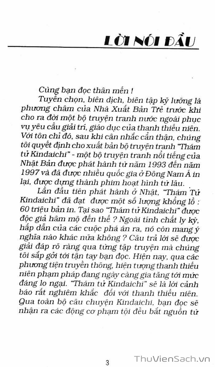 Truyện Tranh Thám Tử Kindaichi trang 4