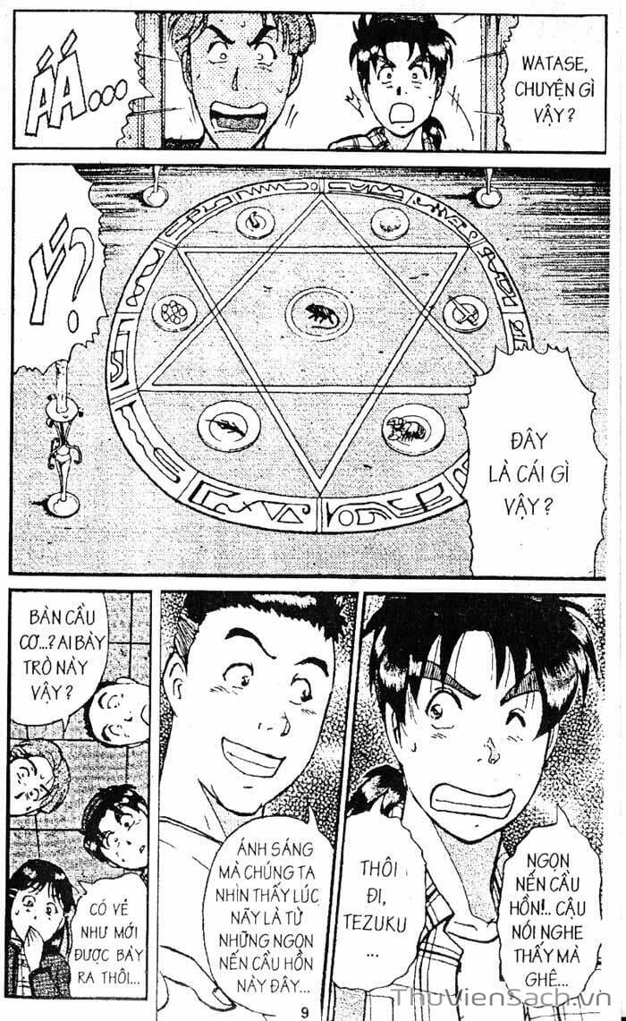Truyện Tranh Thám Tử Kindaichi trang 4