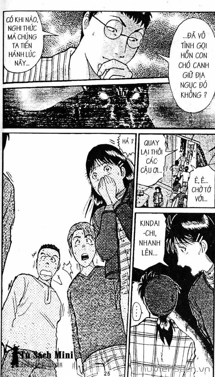 Truyện Tranh Thám Tử Kindaichi trang 4