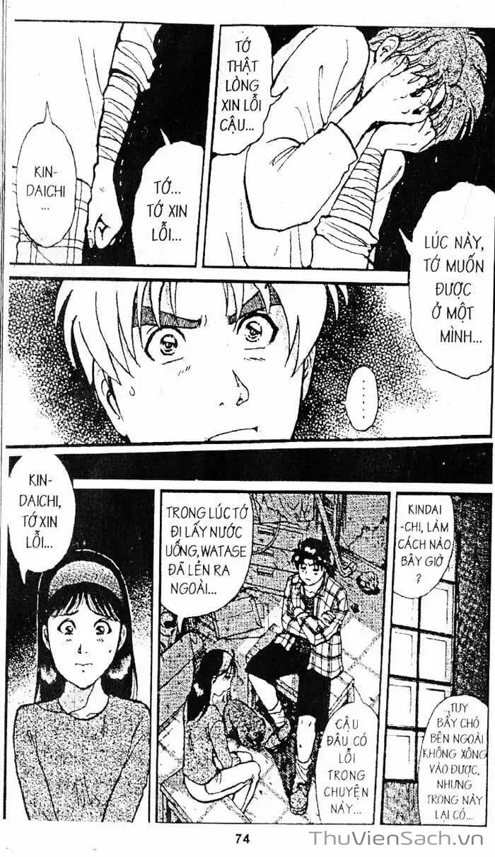 Truyện Tranh Thám Tử Kindaichi trang 4