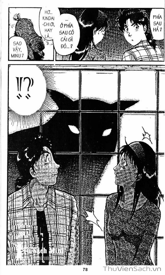 Truyện Tranh Thám Tử Kindaichi trang 4