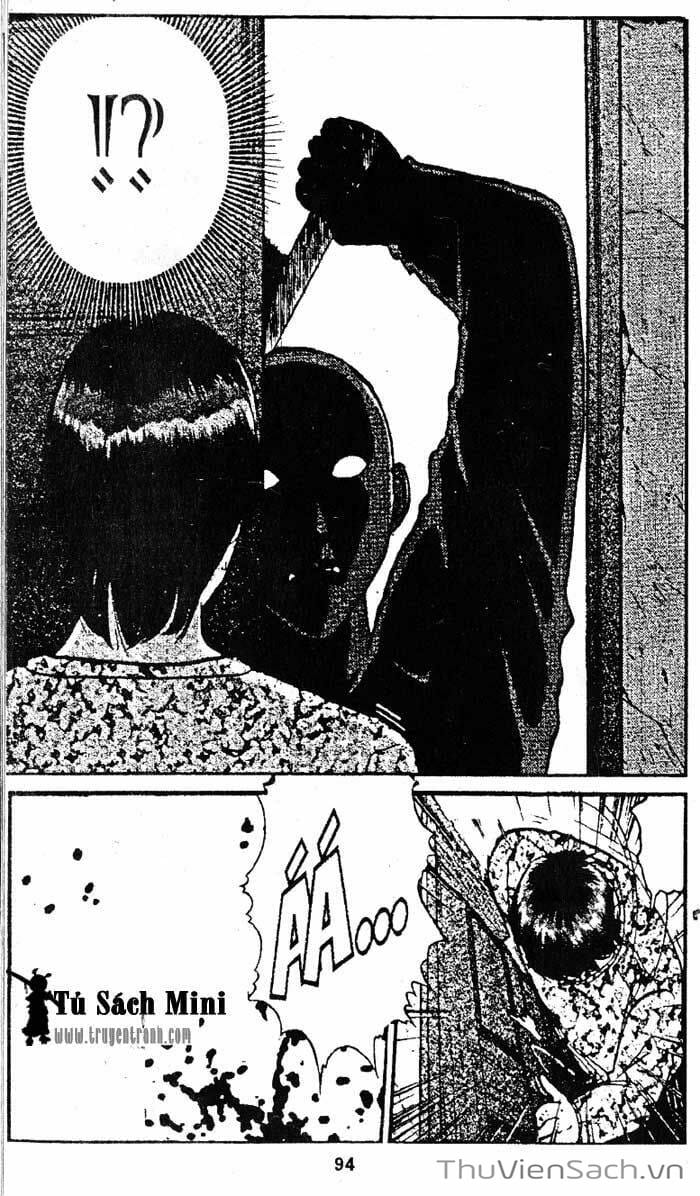 Truyện Tranh Thám Tử Kindaichi trang 4