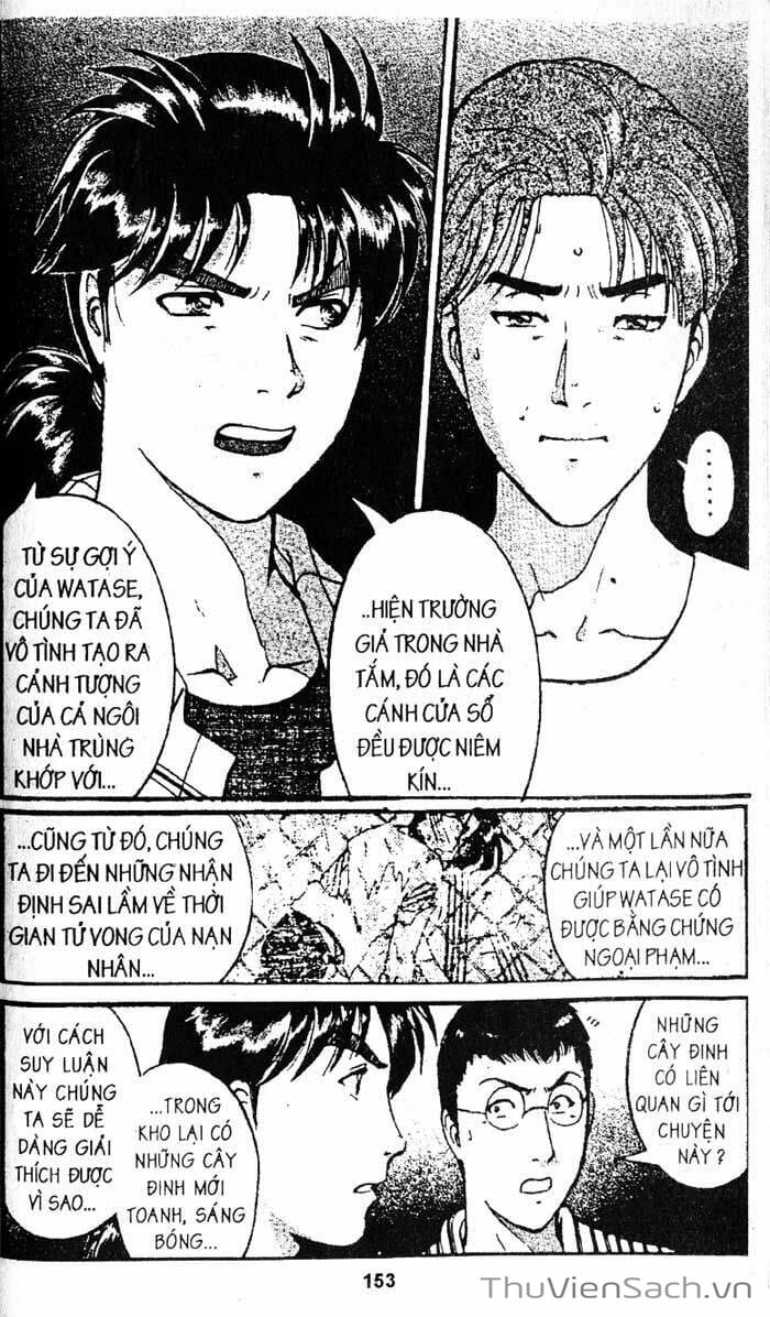 Truyện Tranh Thám Tử Kindaichi trang 4