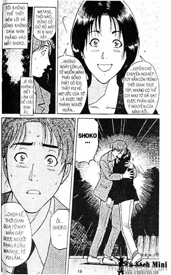 Truyện Tranh Thám Tử Kindaichi trang 4