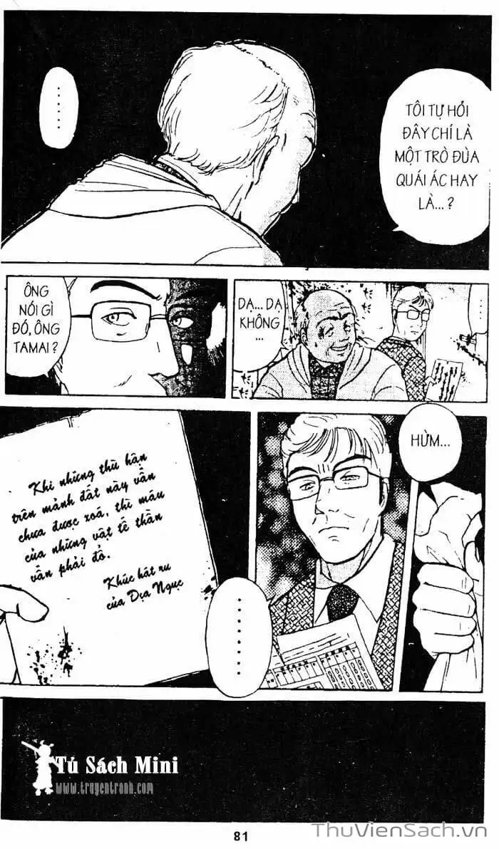 Truyện Tranh Thám Tử Kindaichi trang 4