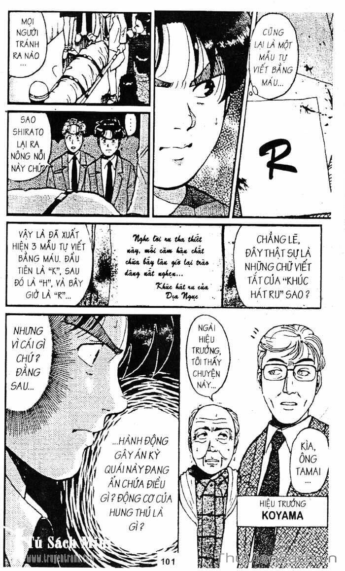 Truyện Tranh Thám Tử Kindaichi trang 4