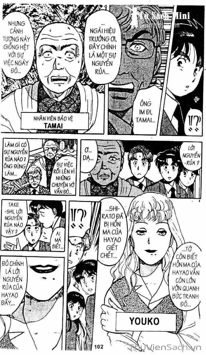 Truyện Tranh Thám Tử Kindaichi trang 4