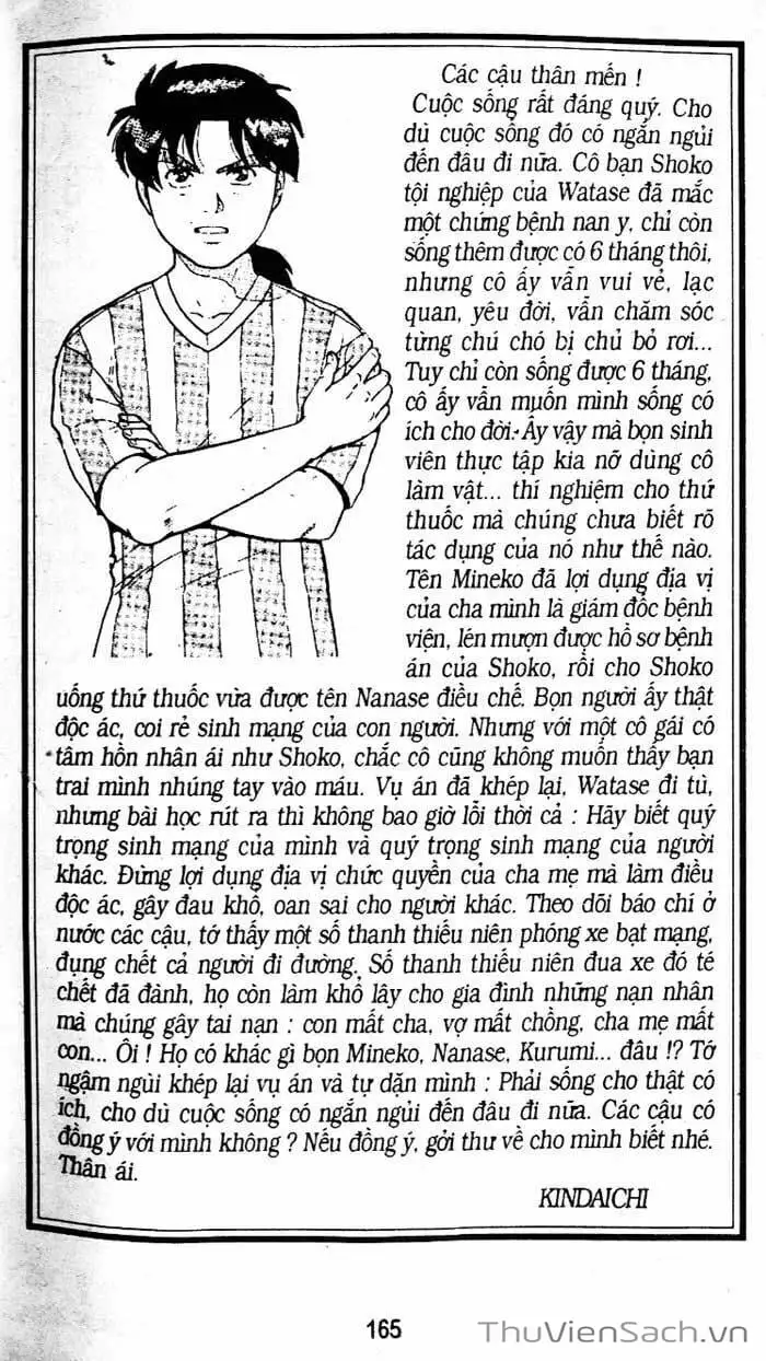 Truyện Tranh Thám Tử Kindaichi trang 4