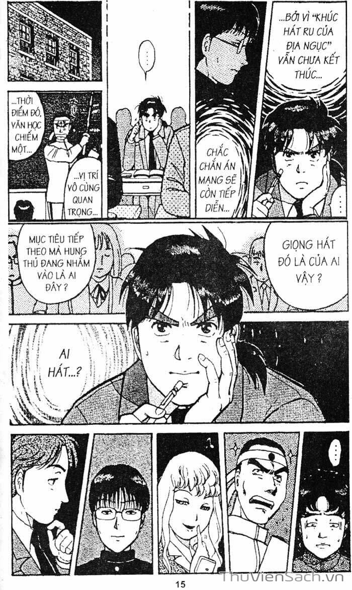 Truyện Tranh Thám Tử Kindaichi trang 4