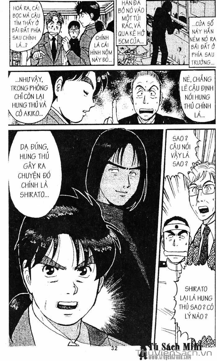 Truyện Tranh Thám Tử Kindaichi trang 4