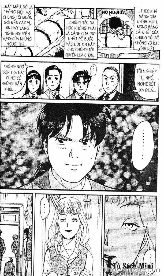 Truyện Tranh Thám Tử Kindaichi trang 4