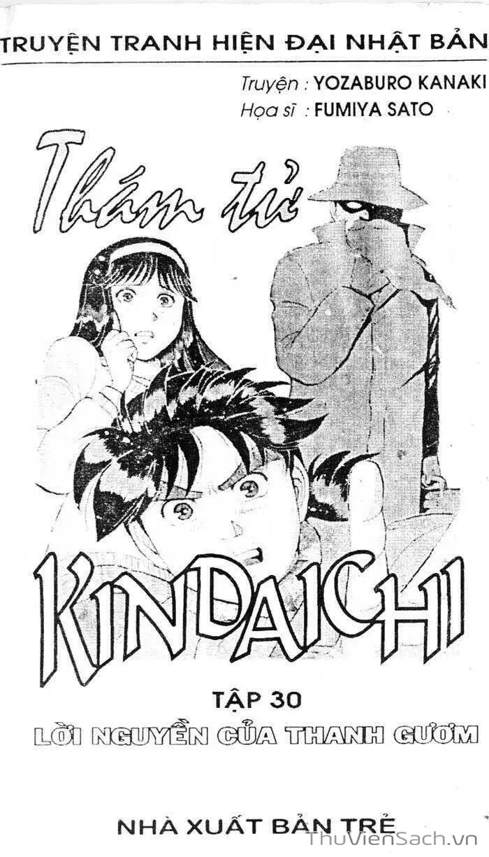 Truyện Tranh Thám Tử Kindaichi trang 4