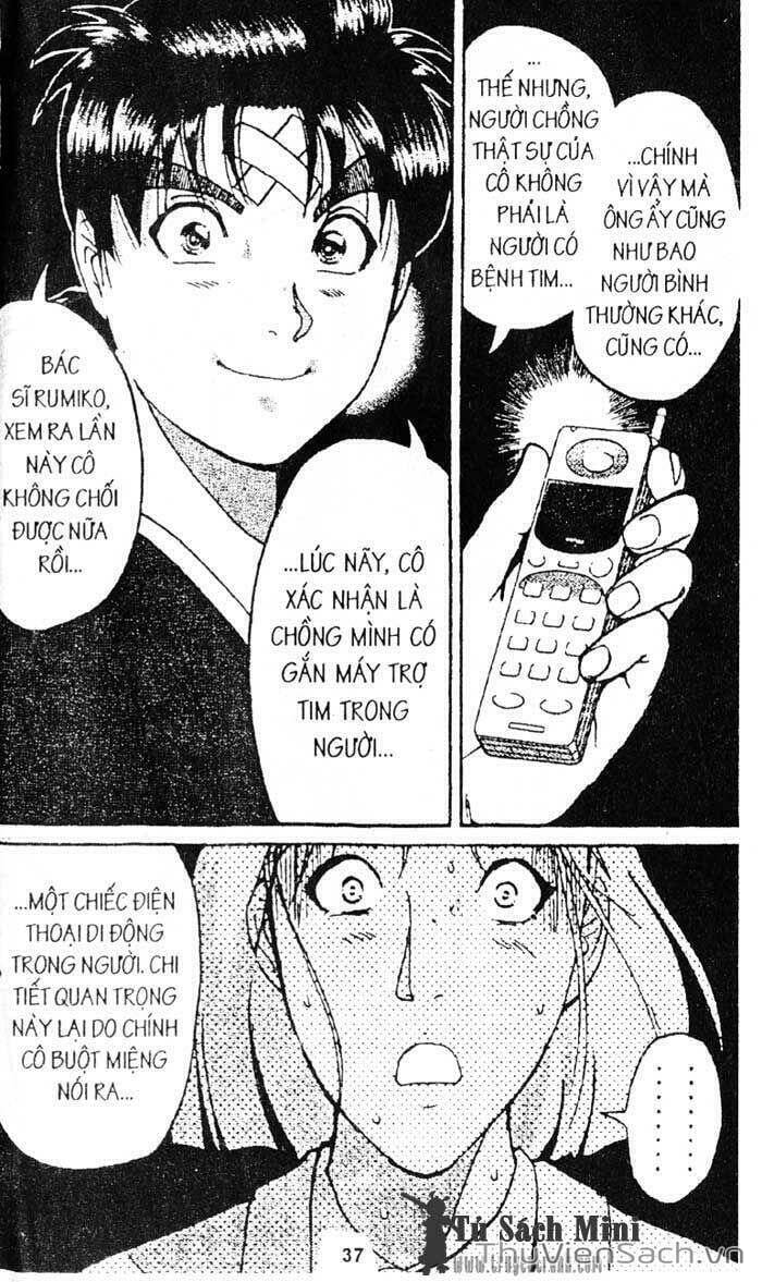 Truyện Tranh Thám Tử Kindaichi trang 4