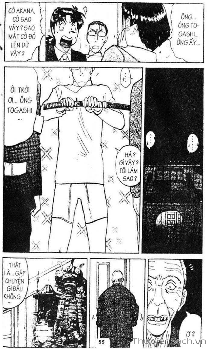 Truyện Tranh Thám Tử Kindaichi trang 4