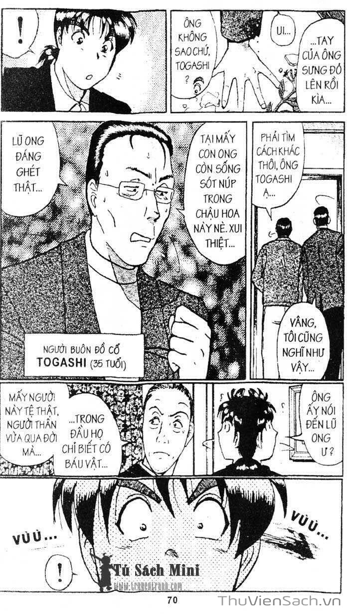 Truyện Tranh Thám Tử Kindaichi trang 4