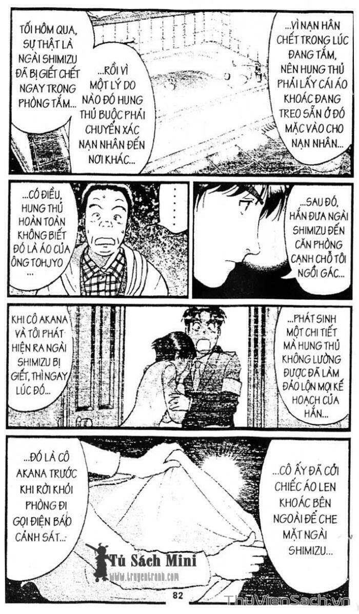 Truyện Tranh Thám Tử Kindaichi trang 4