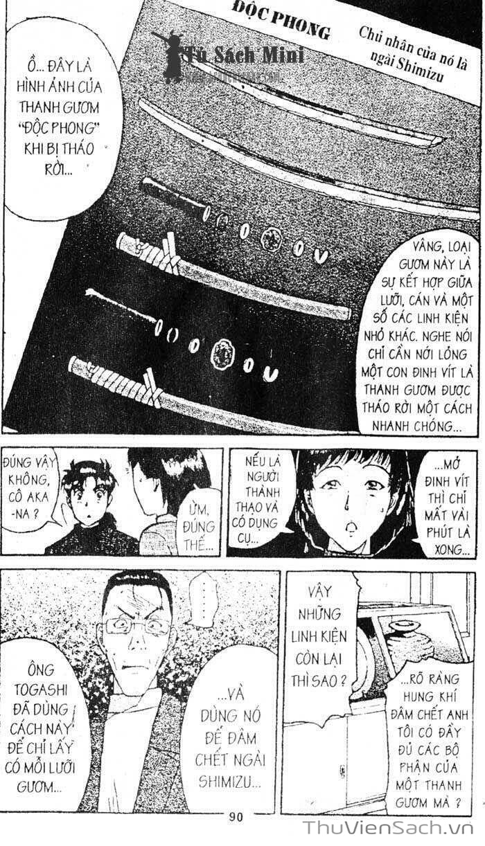 Truyện Tranh Thám Tử Kindaichi trang 4