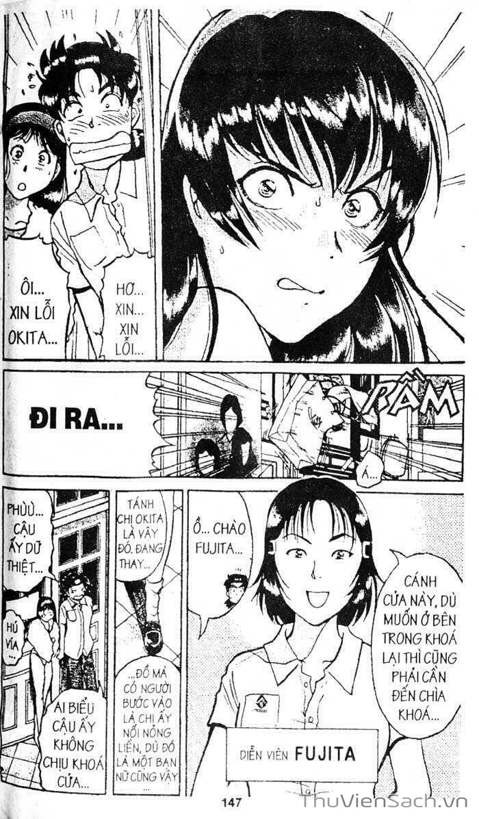 Truyện Tranh Thám Tử Kindaichi trang 4