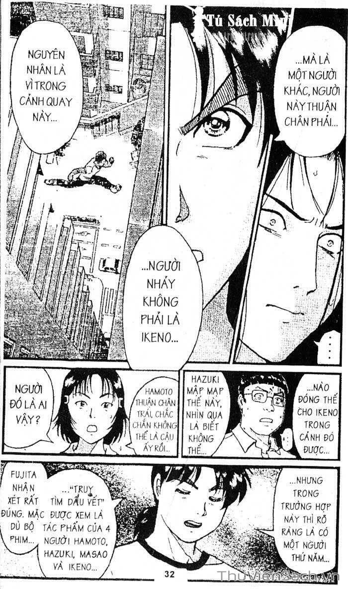 Truyện Tranh Thám Tử Kindaichi trang 4