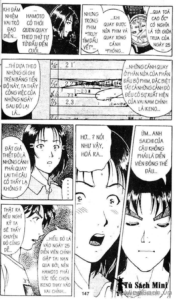 Truyện Tranh Thám Tử Kindaichi trang 4