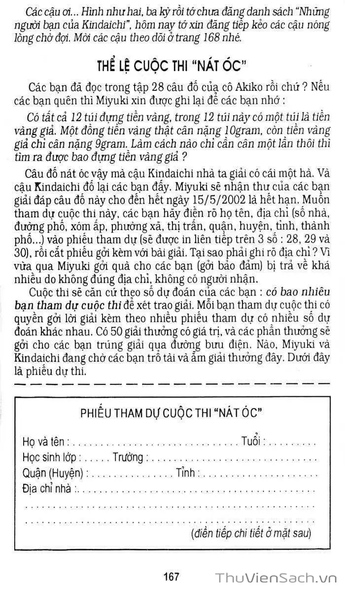 Truyện Tranh Thám Tử Kindaichi trang 4