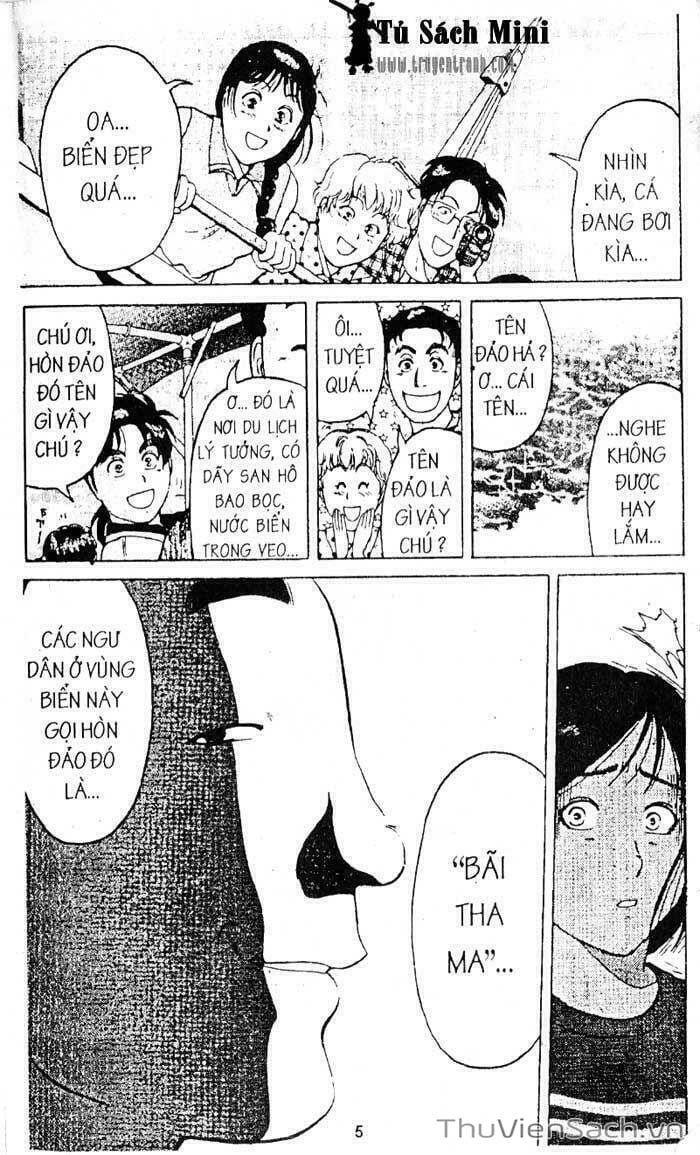 Truyện Tranh Thám Tử Kindaichi trang 4