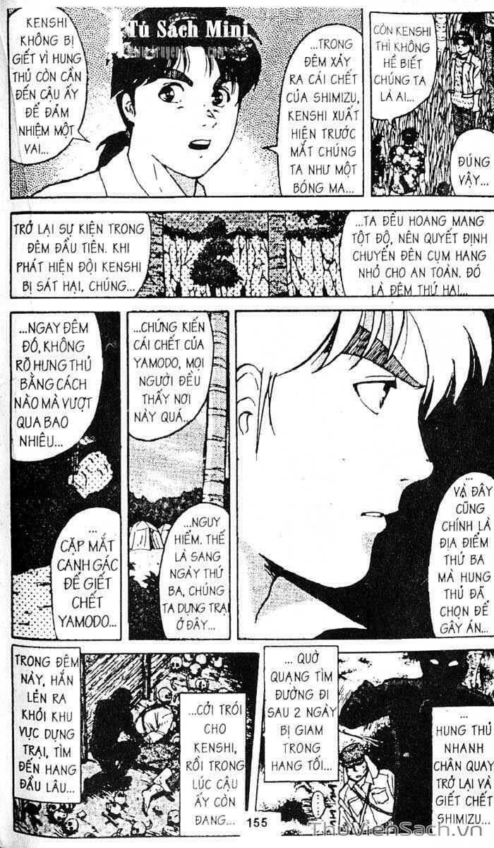 Truyện Tranh Thám Tử Kindaichi trang 4