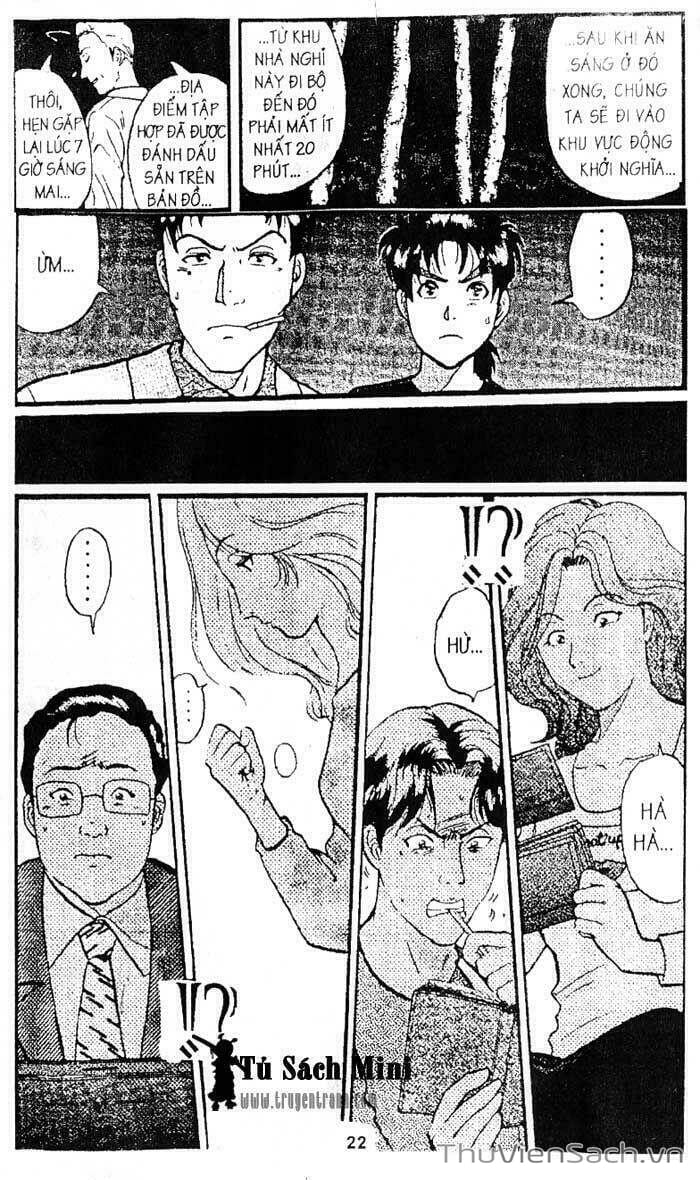 Truyện Tranh Thám Tử Kindaichi trang 4