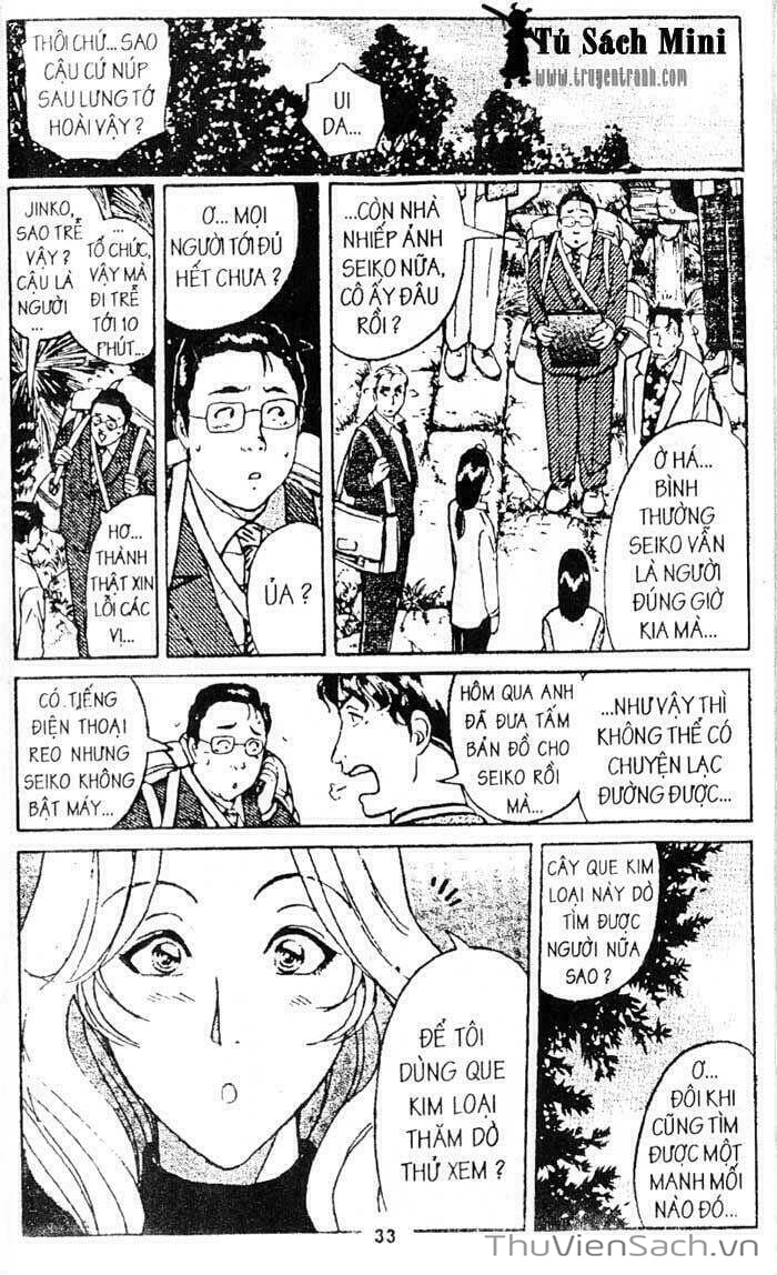 Truyện Tranh Thám Tử Kindaichi trang 4