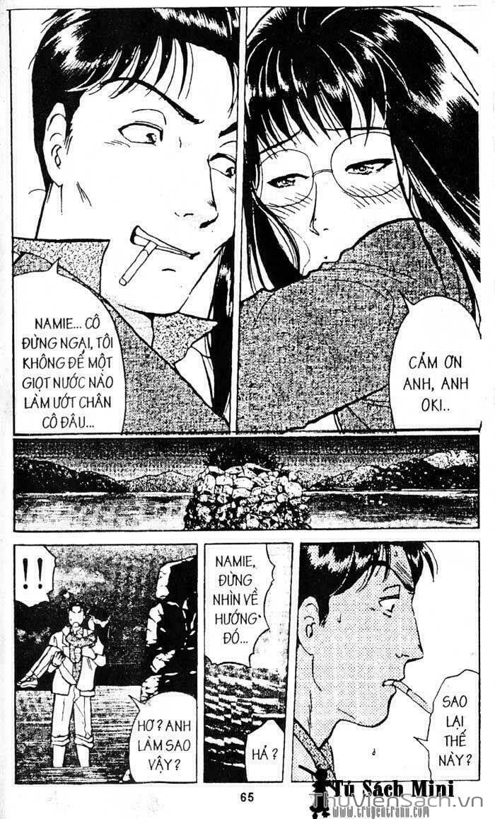 Truyện Tranh Thám Tử Kindaichi trang 4