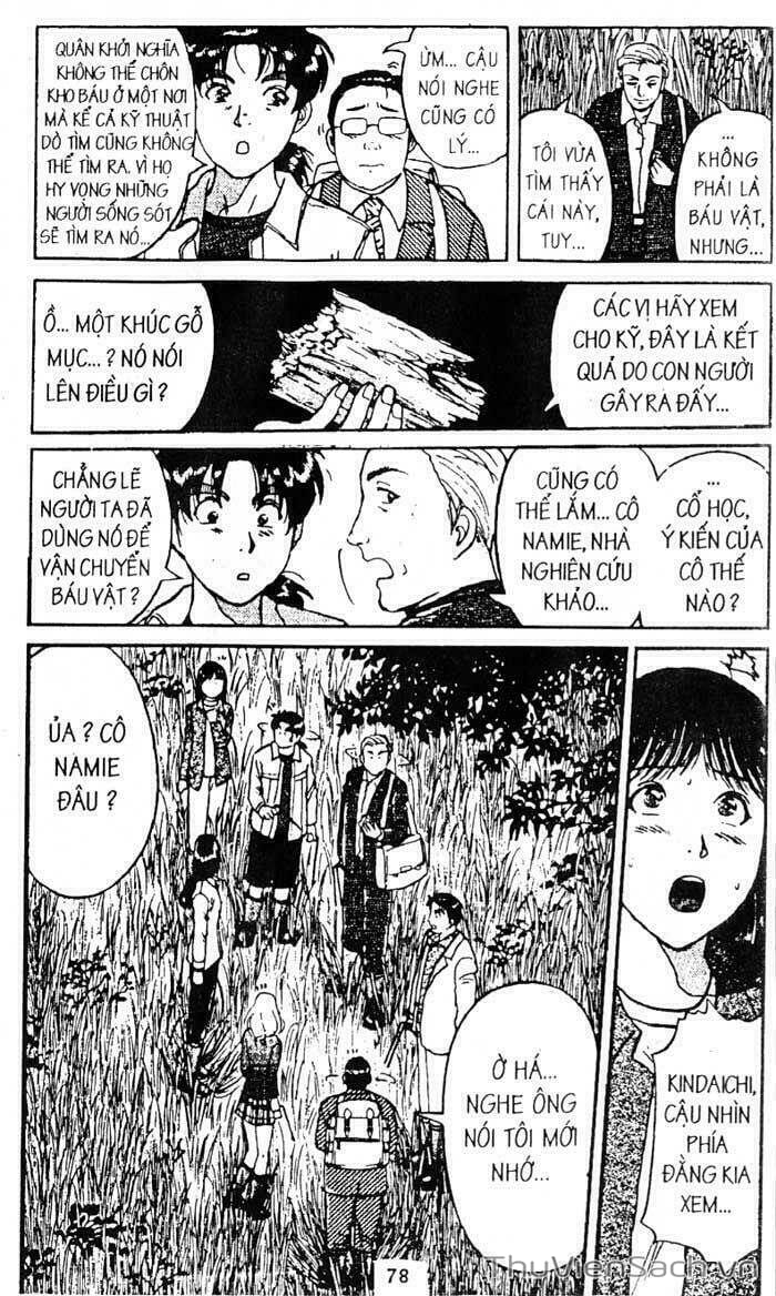 Truyện Tranh Thám Tử Kindaichi trang 4