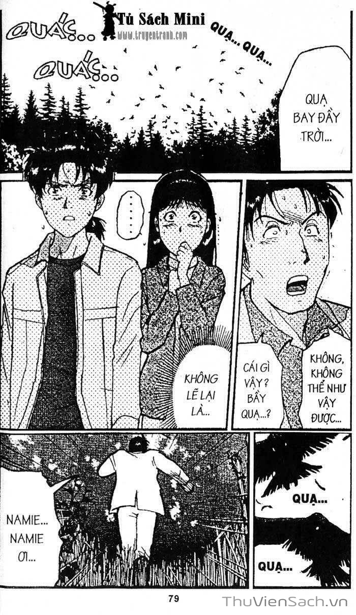 Truyện Tranh Thám Tử Kindaichi trang 4