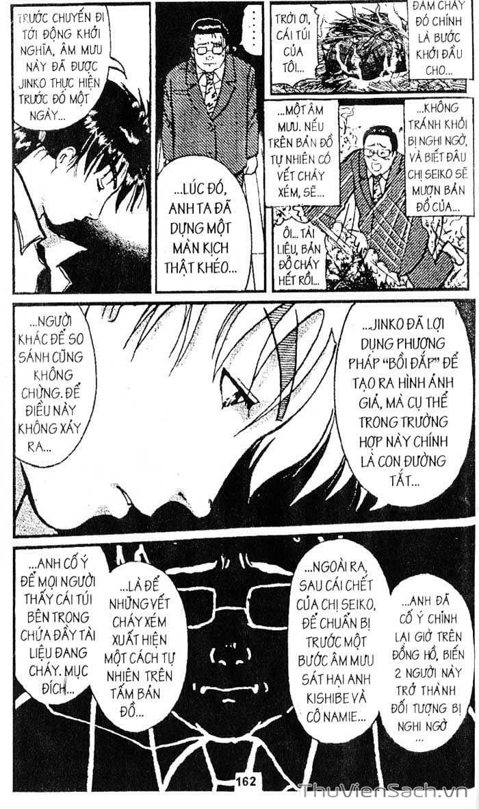 Truyện Tranh Thám Tử Kindaichi trang 4
