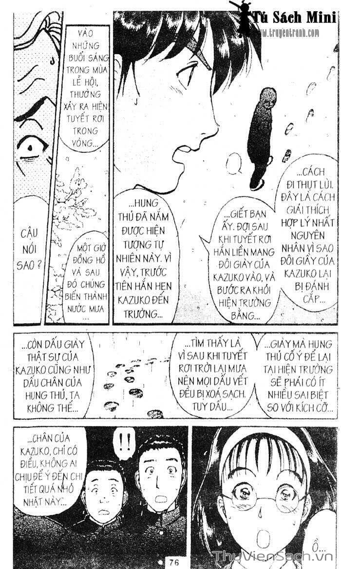 Truyện Tranh Thám Tử Kindaichi trang 4