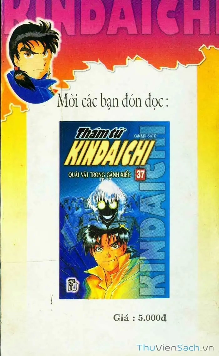 Truyện Tranh Thám Tử Kindaichi trang 4