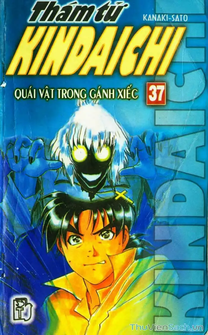 Truyện Tranh Thám Tử Kindaichi trang 4