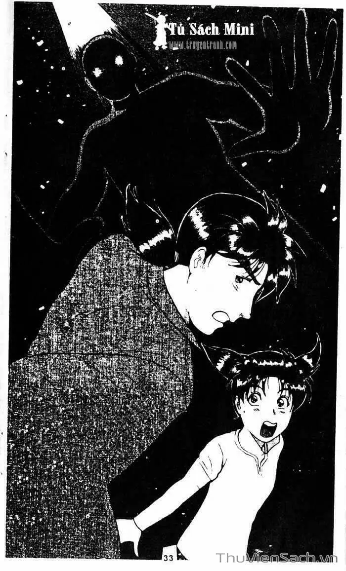 Truyện Tranh Thám Tử Kindaichi trang 4