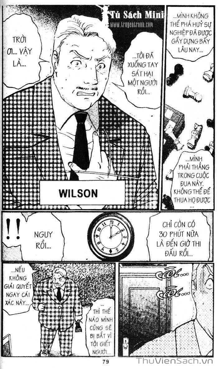 Truyện Tranh Thám Tử Kindaichi trang 4